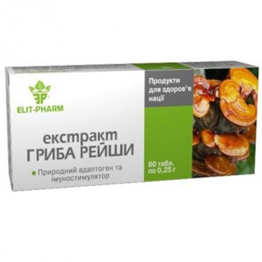 Грибной комплекс Elit-Pharm Экстракт Гриба Рейши 80 таб