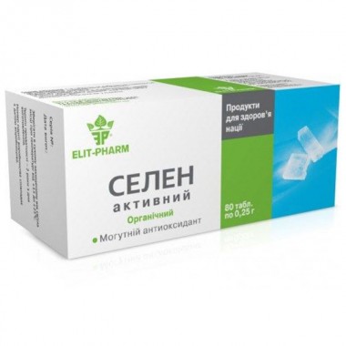 Селен Elit-Pharm Селен Активный 80 таб