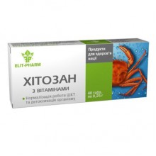 Хитозан Elit-Pharm Хитозан с Витаминами 40 таб