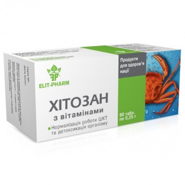 Хитозан Elit-Pharm Хитозан с Витаминами 80 таб