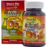 Витамин D Nature's Plus Animal Parade, Vitamin D3 90 Chewable Tabs Black Cherry Flavor