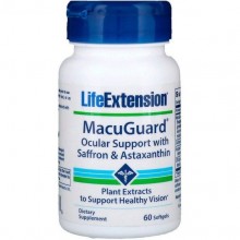 Комплекс для профилактики зрения Life Extension MacuGuard Ocular Support with Saffron & Astaxanthin 60 Softgels