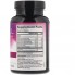 Коллаген Neocell Marine Collagen 120 Caps