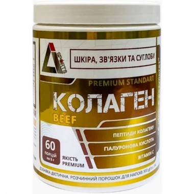Хондропротектор (для спорта) Li Sports Колаген Beef 300 g /60 servings/ Unflavored