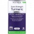 Куркума Natrol Extra Strength Turmeric Advanced 285 mg 60 Caps