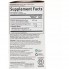 Ашваганда Garden of Life MyKind Organics Ashwagandha 60 Tabs