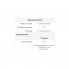 Астаксантин Puritan's Pride Astaxanthin 5 mg 30 Softgels