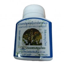Противоаллергический комплекс Thanyaporn Herbs Sea Holly 100 Caps