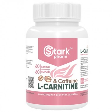 Жиросжигатель для спорта Stark Pharm L-Carnitine & Caffeine Complex 560 mg 60 Caps