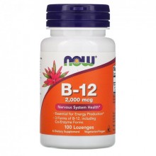 Витамин Б12 NOW Foods B-12 2000 mcg 100 Lozenges