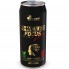 Комплекс до тренировки Olimp Nutrition R-Weiler Focus Drink Zero 330 ml Energy