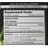 Тестостероновый бустер Amix Nutrition D-AA 100 Caps
