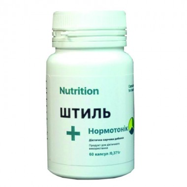 Комплекс для сна EntherMeal Штиль + Нормотоник 60 Caps