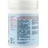 Хондропротектор (для спорта) EntherMeal MSM+Collagen Complex 120 Caps