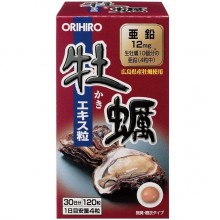 Витаминно-минеральный комплекс для мужчин Orihiro Oyster Extract 550 mg 120 Tabs