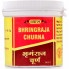 Комплекс для кожи, волос, ногтей Vyas Bhringaraj Churna 100 g /33 servings/