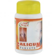 Микроэлемент Кальций Shri Ganga Calicum 100 Tabs Микроэлемент Кальций Shri Ganga Calicum 100 Tabs