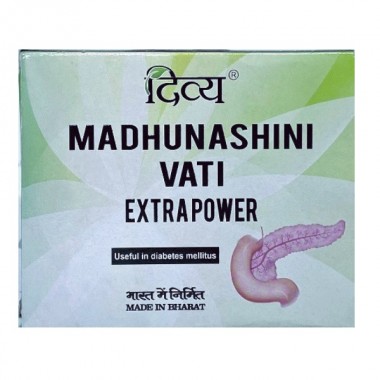 Комплекс для профилактики диабета Patanjali Madhunashini Vati 120 Tabs