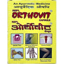 Пищевая добавка Repl Pharma Orthovit 30 Caps