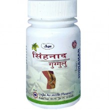 Комплекс для кожи, волос, ногтей Unjha Sinhanad Guggulu 60 Tabs
