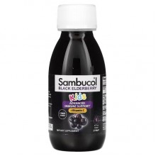 Бузина Sambucol Black Elderberry For Kids 120 ml /12 servings/