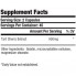 Антиоксидант Krk Supplements Tart Cherry Extract 900 mg 90 Caps