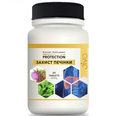 Комплекс для профилактики работы печени JIVO Защита печени 60 Tabs