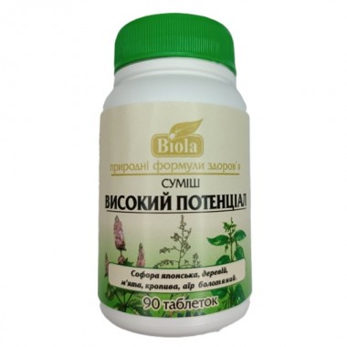 Смесь экстрактов Biola Высокий потенциал 90 таблеток