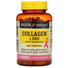 Комплекс для суставов Mason Natural Collagen 1500 + Vitamin C 120 Caps