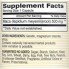 Мака Mason Natural Maca 500 mg 60 Caps