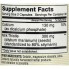 Расторопша Mason Natural Milk Thistle (Silymarin) 60 Caps