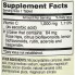 Витамин C Mason Natural Vitamin C Plus Rose Hips and Bioflavonoids Comple 1000 mg 60 Tabs