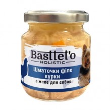 Basttet'o Holistic для собак 130г Кусочки филе курицы в желе