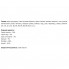  Белояр – сухой корм для взрослых собак. Срок годности 3 месяца. Протеин: 16%; жир: 5%. (6 кг)