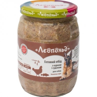 Леопольд Готовый обед с курицей и судаком для собак. Стеклянная банка 670 г (6 ш/уп)  Леопольд Готовый обед с курицей и судаком для собак. Стеклянная банка 670 г (6 ш/уп)