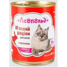 Леопольд Мясной рацион с кроликом для кошек, металлическая банка 360 г Леопольд Мясной рацион с кроликом для кошек, металлическая банка 360 г