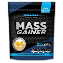 Гейнер Willmax Mass Gainer 2000 g /20 servings/ Banana