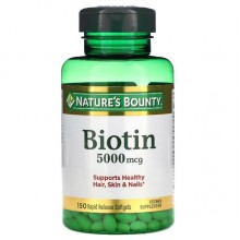 Биотин Nature's Bounty Biotin 5000 mcg 150 Caps