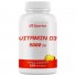 Витамин D для спорта Sporter Vitamin D3 5000 IU 120 Softgels