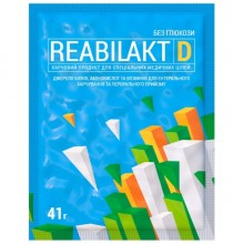 Заменитель питания Vansiton Reabilakt D 41 g