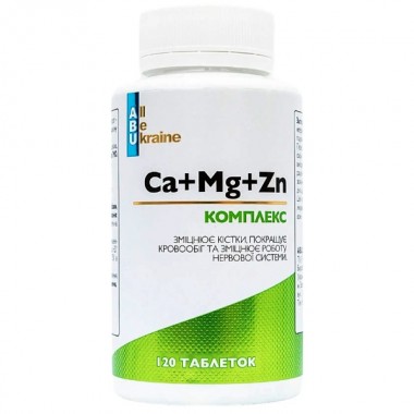 Мультиминеральный комплекс All be Ukraine Ca+Mg+Zn 120 Tabs