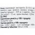 Комплекс для снижения веса All be Ukraine Diet Support 90 Tabs