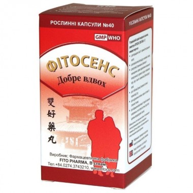 Комплекс при менопаузе Fito Pharma Фитосенс 0,5 г 40 капсул