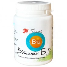 Витамин Б12 Shanti Витамин B12 60 Caps