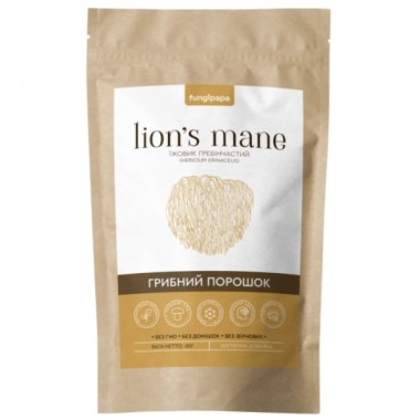 Грибной комплекс Fungipapa Ежовик гребенчатый (Hericium erinaceus) - грибной порошок 60 г /30 порций/