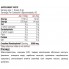 Креатин комплекс Blade Sport Creatine 300 g /60 servings/ Natural flavour