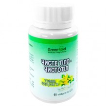 Чистотел GreenSet Чистое Тело - Трава Здоровья. Чистотел 60 капсул Чистотел GreenSet Чистое Тело - Трава Здоровья. Чистотел 60 капсул