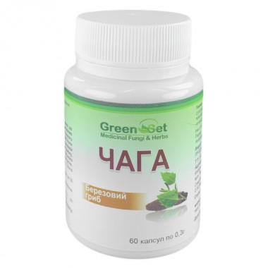 Грибной комплекс GreenSet Чага - Березовый гриб 60 капсул