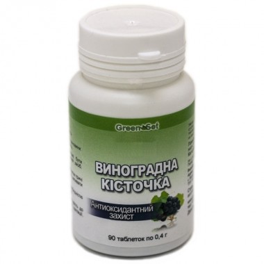 Экстракт виноградных косточек GreenSet Виноградная косточка - антиоксидантная защита 90 таблеток