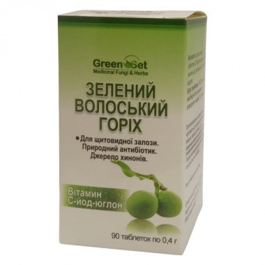 Витаминно-минеральный комплекс GreenSet Зеленый Грецкий Орех - Витамин С-йод-юглон - витамин С 90 таблеток